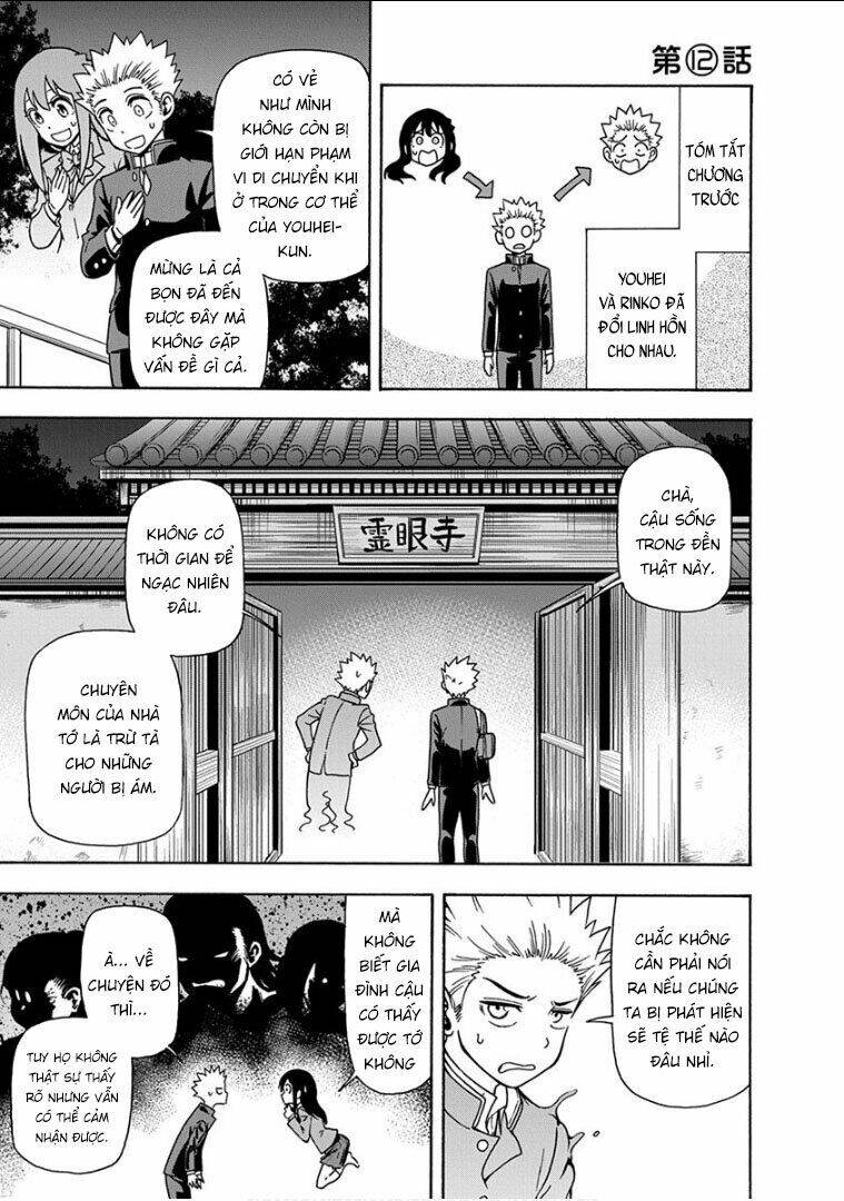 Ikenai Kanojo No Otetsudai Chương 12 Ảnh 3