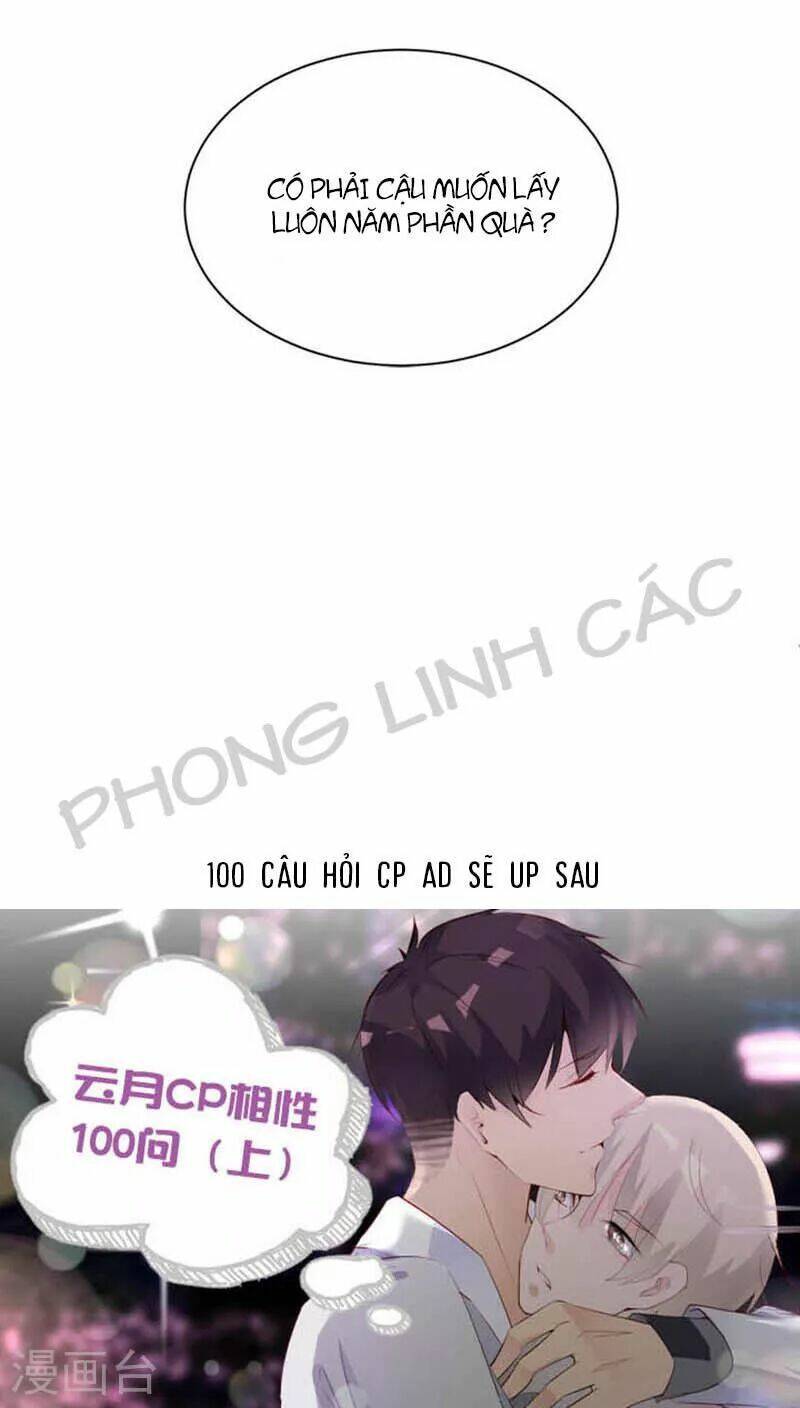 Nam Thần Là Một Đôi Chương 89 Ảnh 40