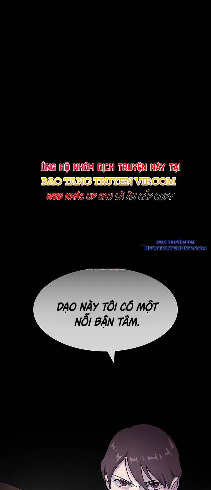 Thiên Tài Nhìn Thấu Thế Giới Chương 13 Ảnh 6