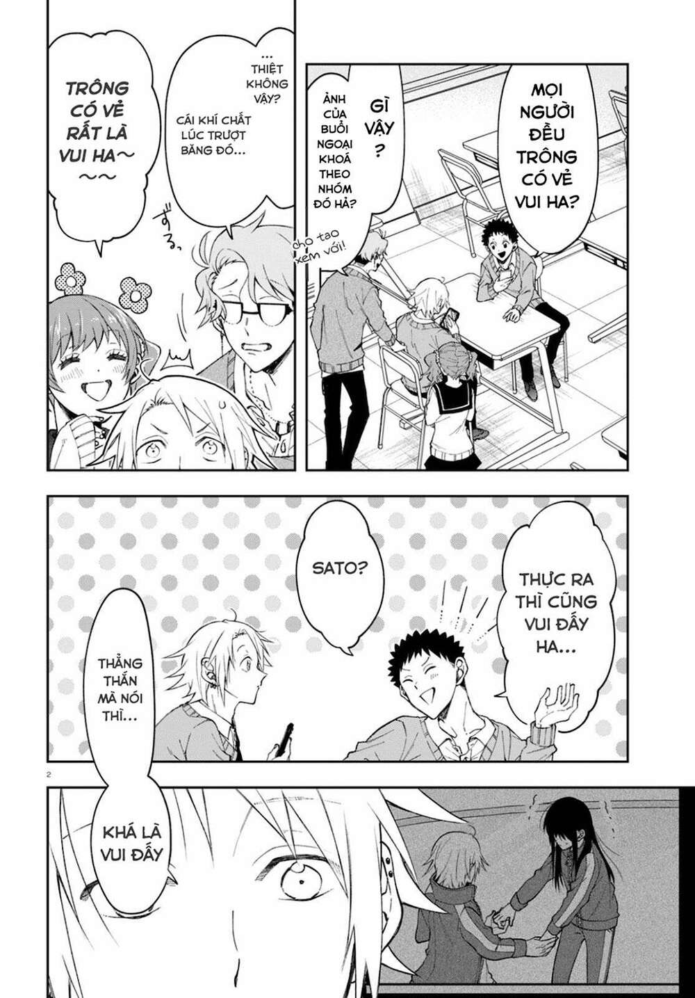 Kisaragi-San Thật Tuyệt Vời! Chương 4 Ảnh 3