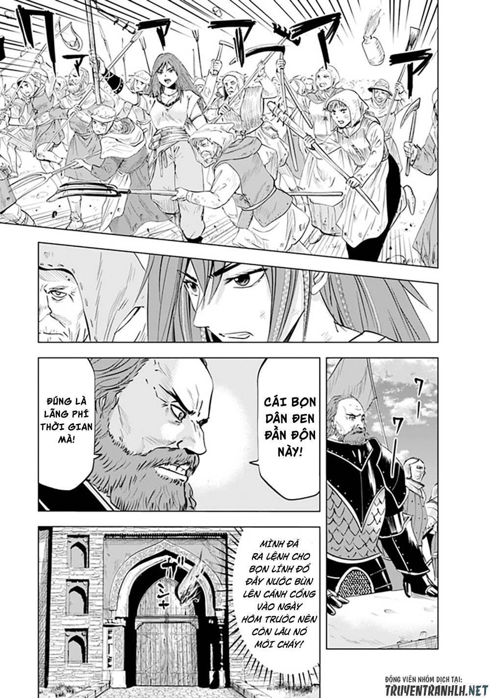 Oukoku E Tsuzuku Michi Dorei Kenshi No Nariagari Eiyūtan Chương 47 Ảnh 9
