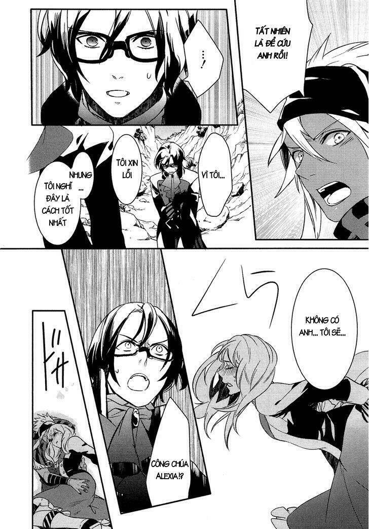 Shounen Oujo Chương 14 Ảnh 16