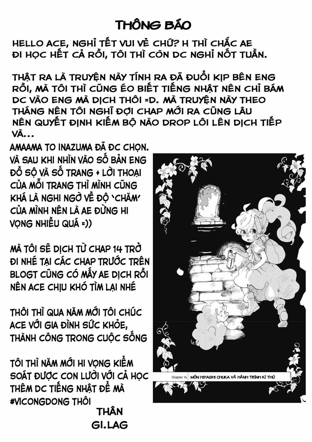 Kumika No Mikaku Chương 25 Ảnh 28