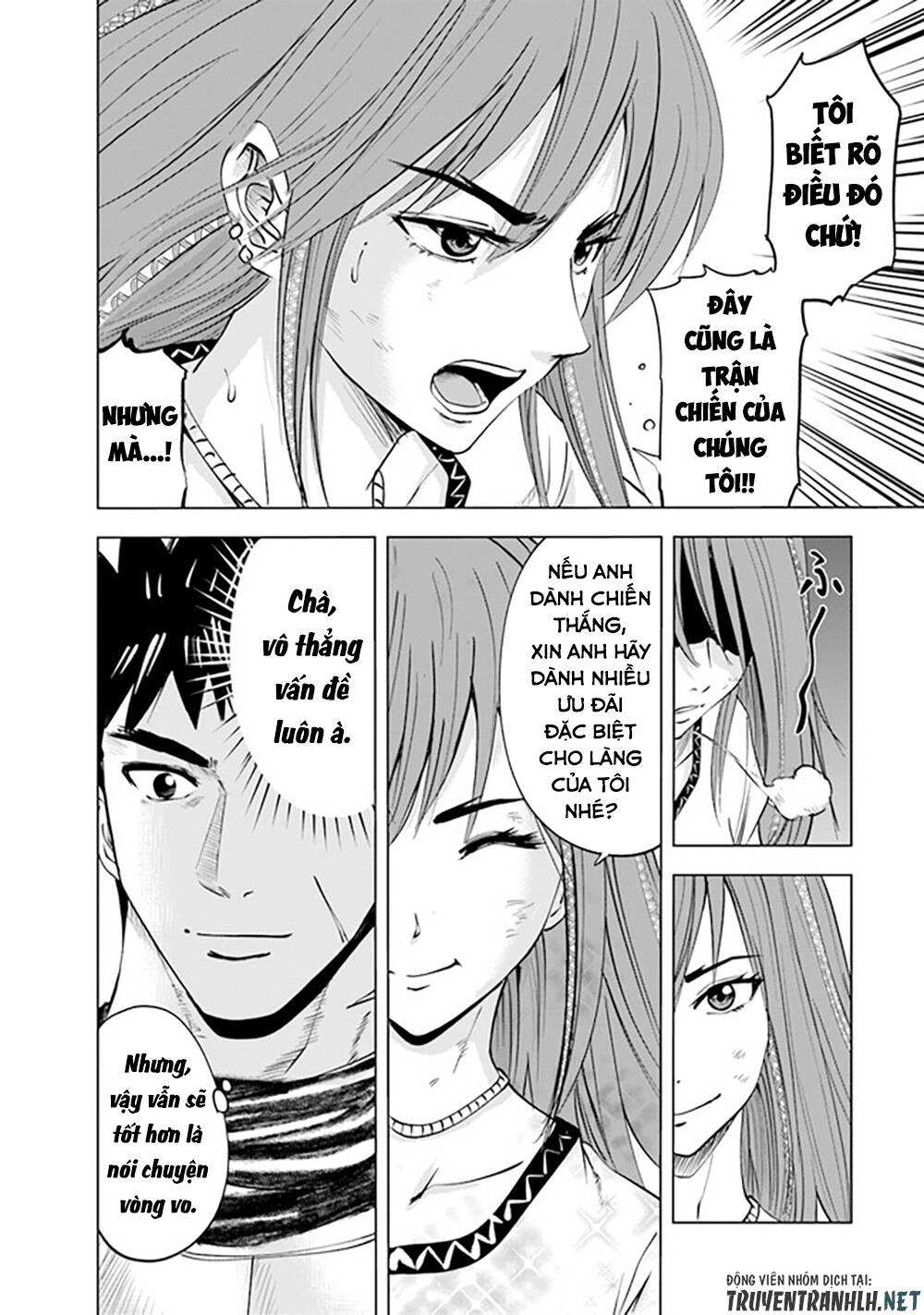 Oukoku E Tsuzuku Michi Dorei Kenshi No Nariagari Eiyūtan Chương 48 Ảnh 7