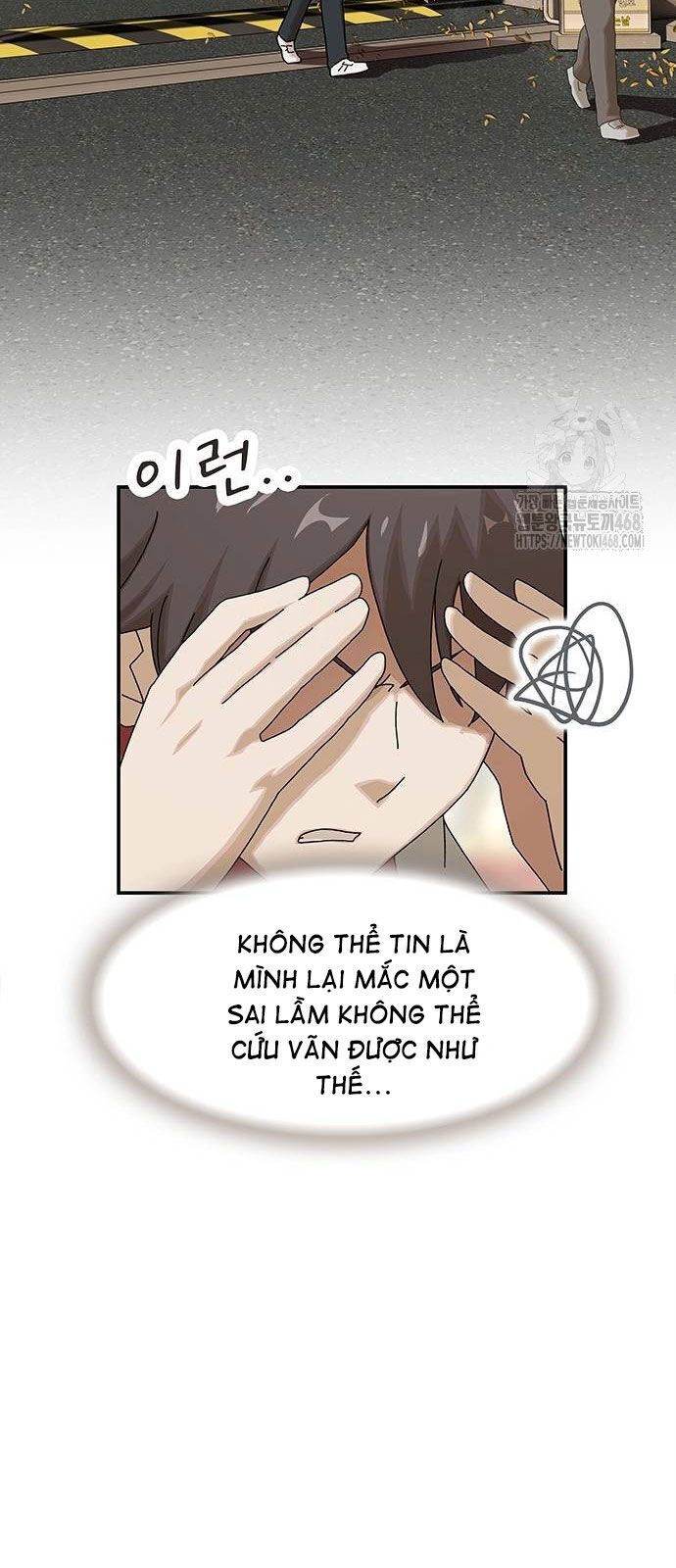 Thiên Tài Nhìn Thấu Thế Giới Chương 11 Ảnh 13