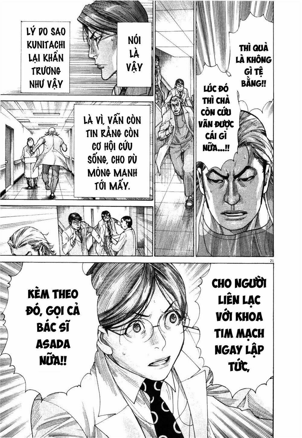 Team Medical Dragon - Y Đội Rồng Chương 183 Ảnh 19