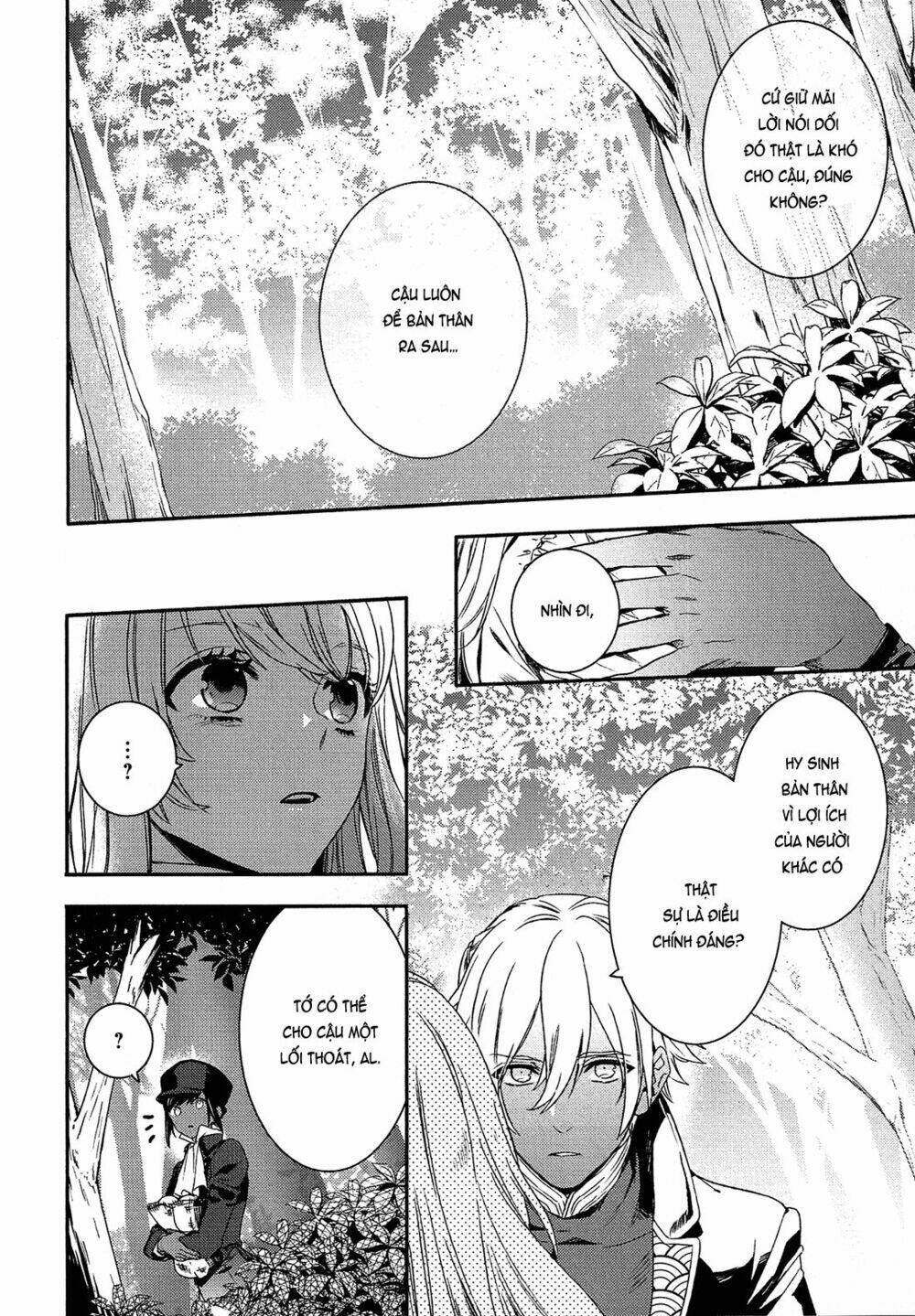 Shounen Oujo Chương 25 Ảnh 15
