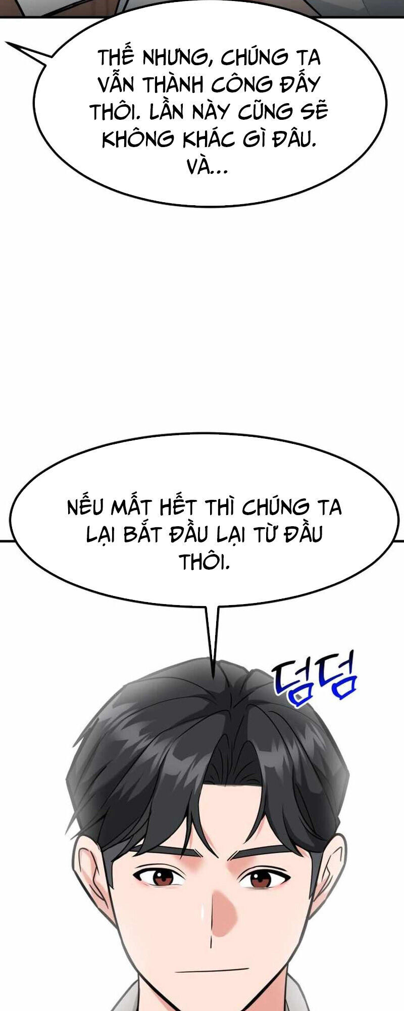 Nhà Đầu Tư Nhìn Thấy Tương Lai Chương 37 Ảnh 73