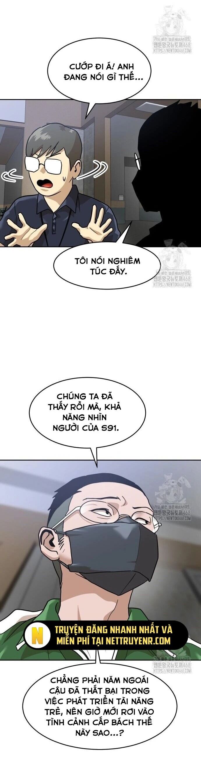 Double Click Chương 191 Ảnh 35