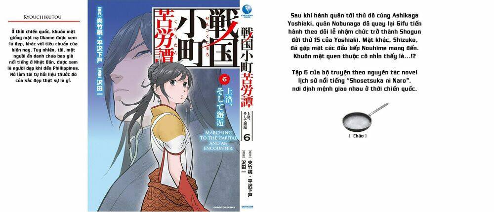 Sengoku Komachi Kurou Tan! Chương 30 Ảnh 29