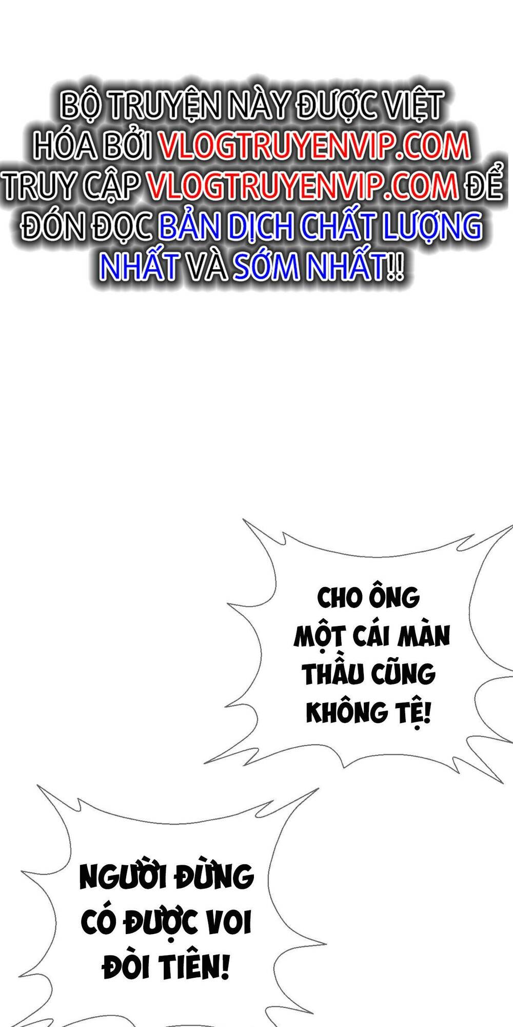 Võ TháNh NàY KhảNg KháI Quá RồI Chương 4 Ảnh 70