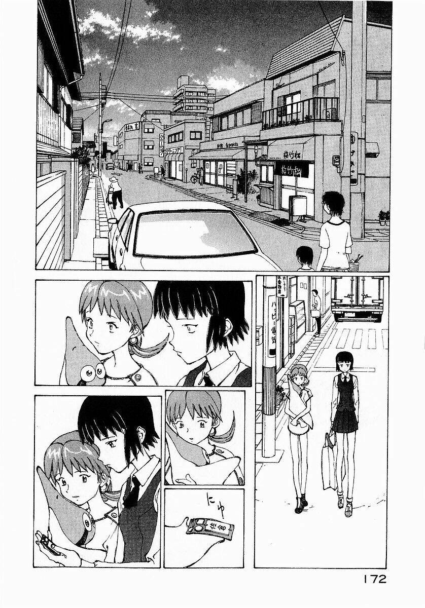Narutaru Chương 21 Ảnh 172