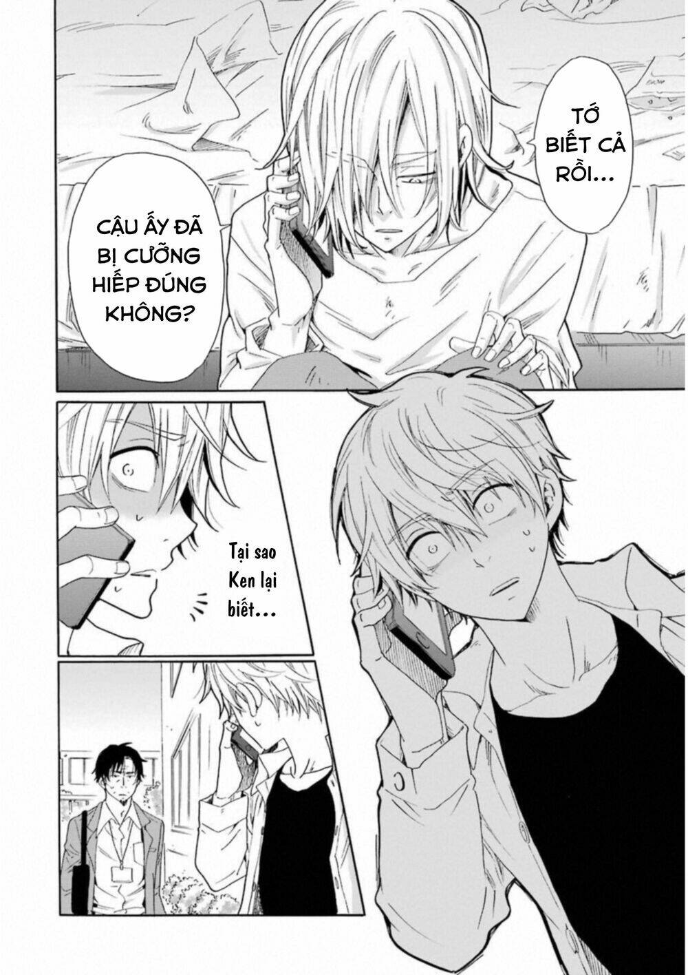 Boku No Namae Wa "Shounen A" Chương 26 Ảnh 7