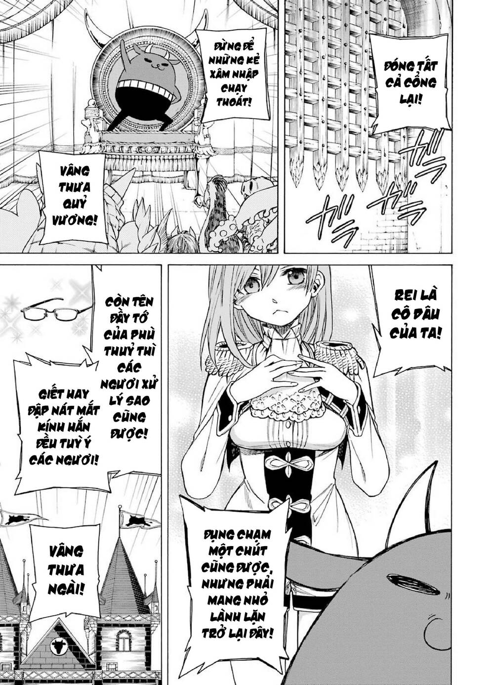 Majo No Geboku To Maou No Tsuno Chương 2 Ảnh 6