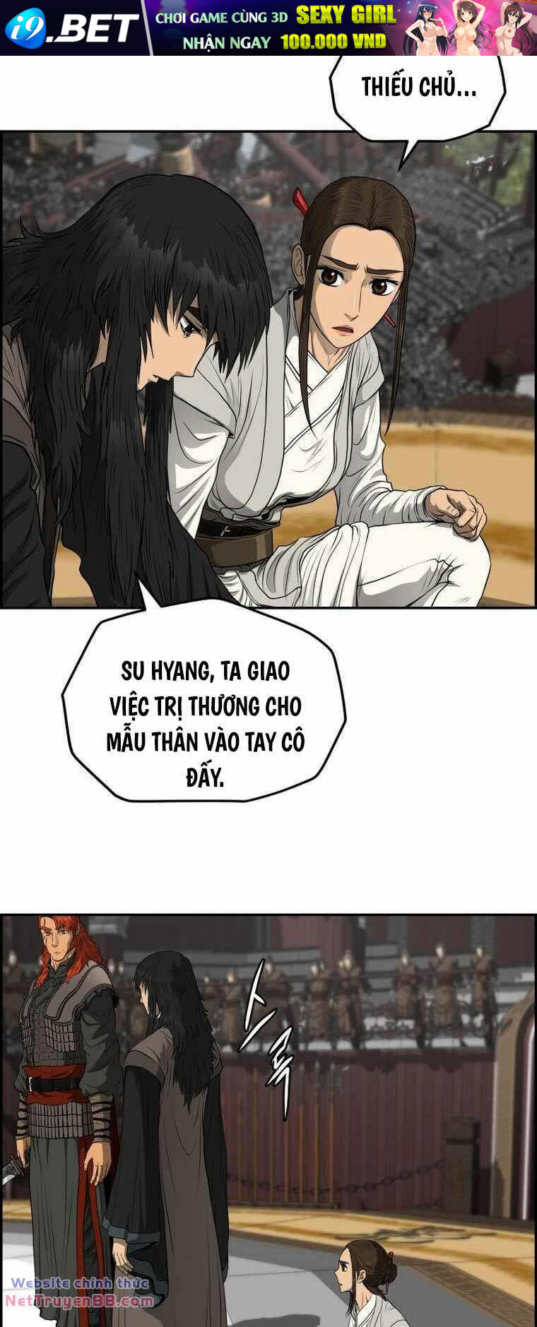 Phong Lôi Kiếm Chương 107 Ảnh 26