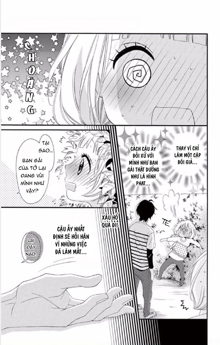 Uirabu – Uiuishii Love No Ohanashi Chương 7 Ảnh 14