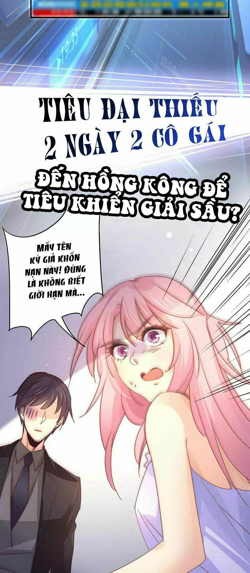 Cuồng Duệ Tiểu Thê Chương 95 Ảnh 6