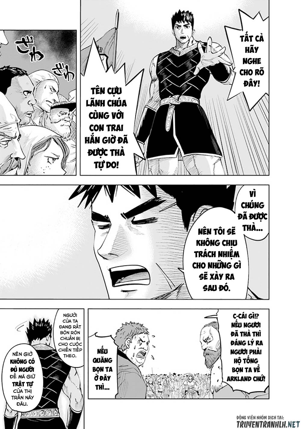 Oukoku E Tsuzuku Michi Dorei Kenshi No Nariagari Eiyūtan Chương 48 Ảnh 30