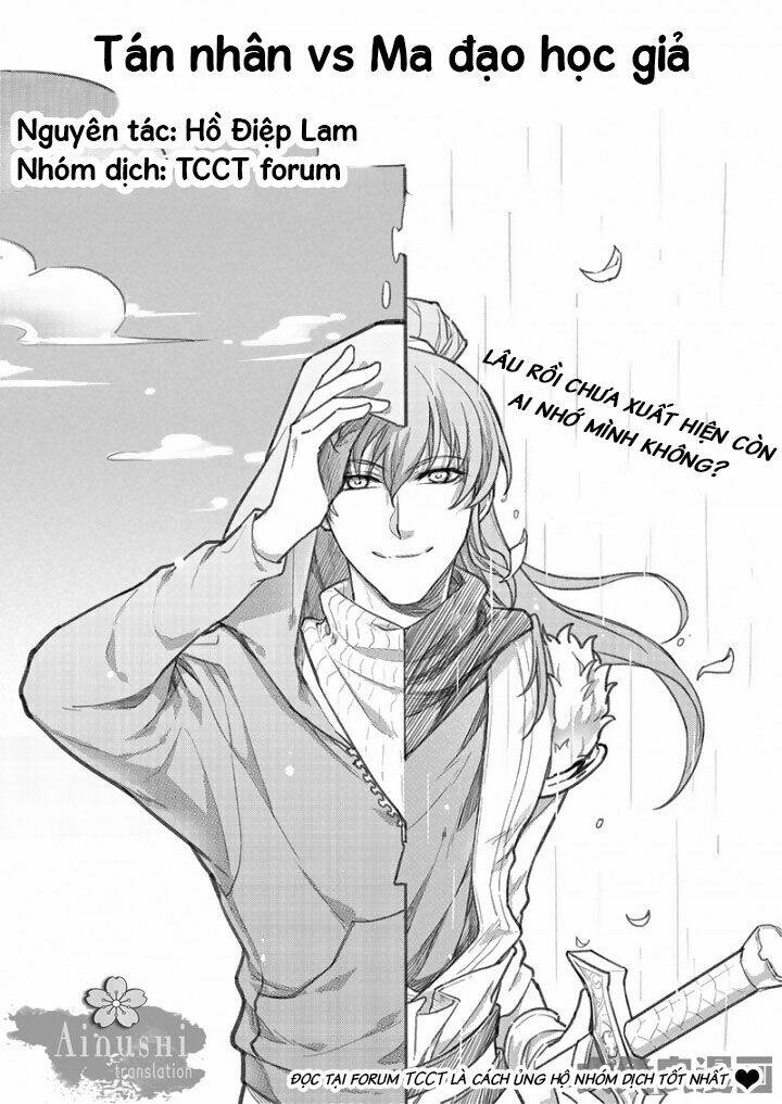 Toàn Chức Cao Thủ Chương 177 Ảnh 2