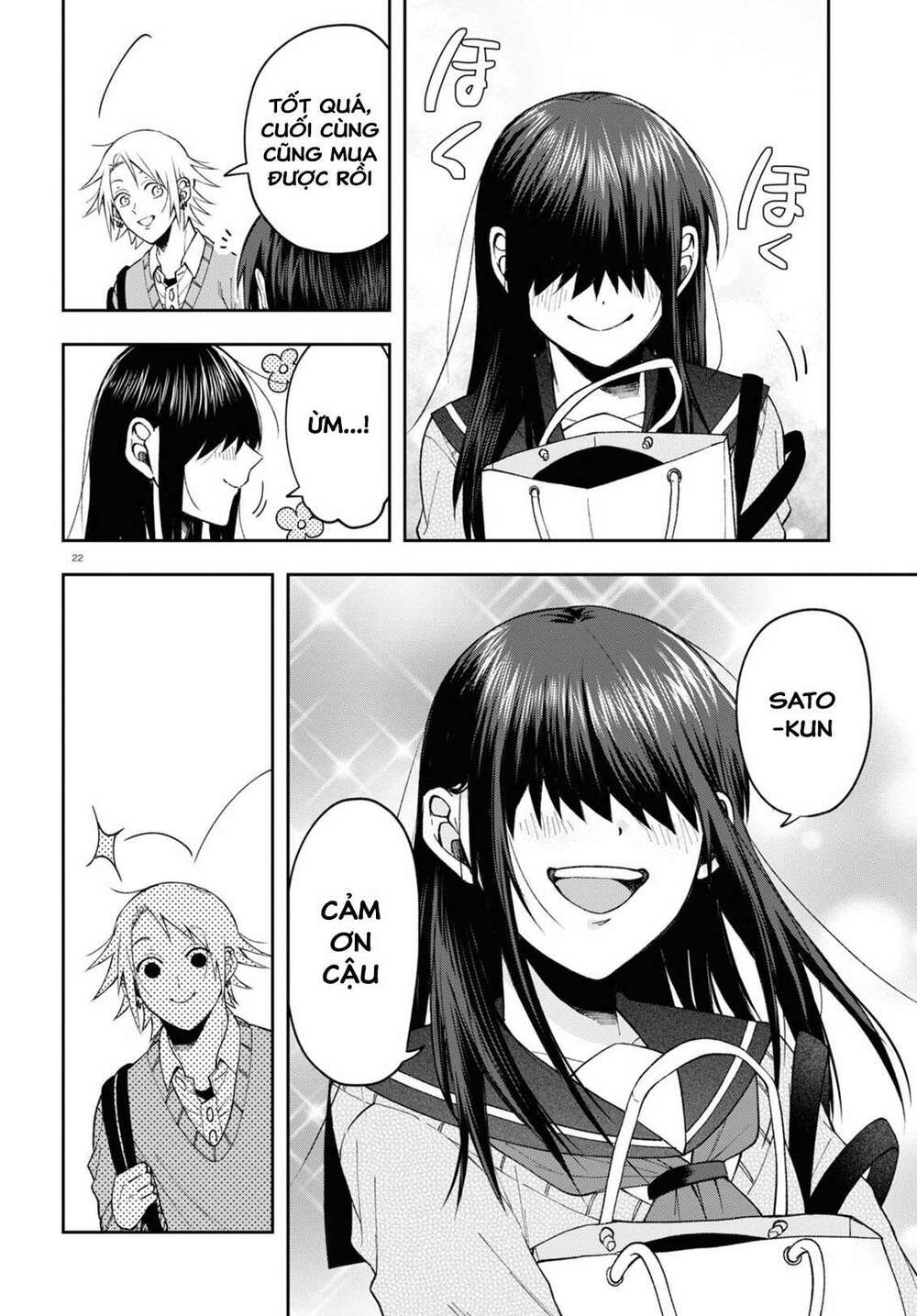 Kisaragi-San Thật Tuyệt Vời! Chương 6 Ảnh 23