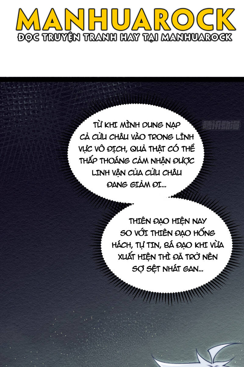 Từ Lúc Bắt Đầu Liền Vô Địch Chương 108 Ảnh 9