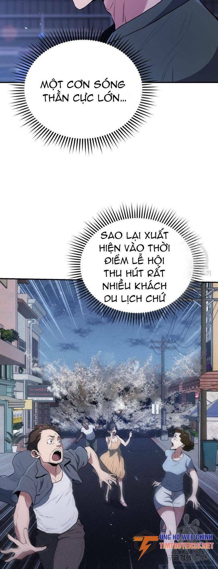Hệ Thống Cứu Hộ Chương 56 Ảnh 13