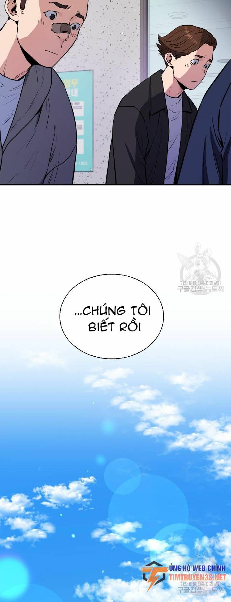Hệ Thống Cứu Hộ Chương 55 Ảnh 29