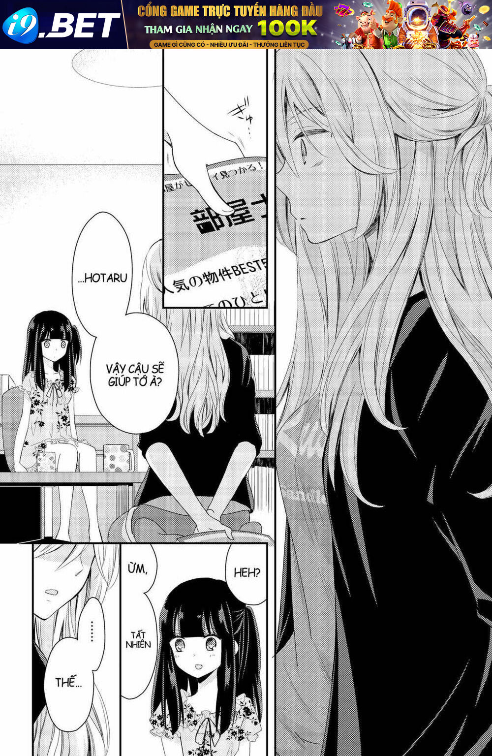 Netsuzou Trap Chương 16 Ảnh 35
