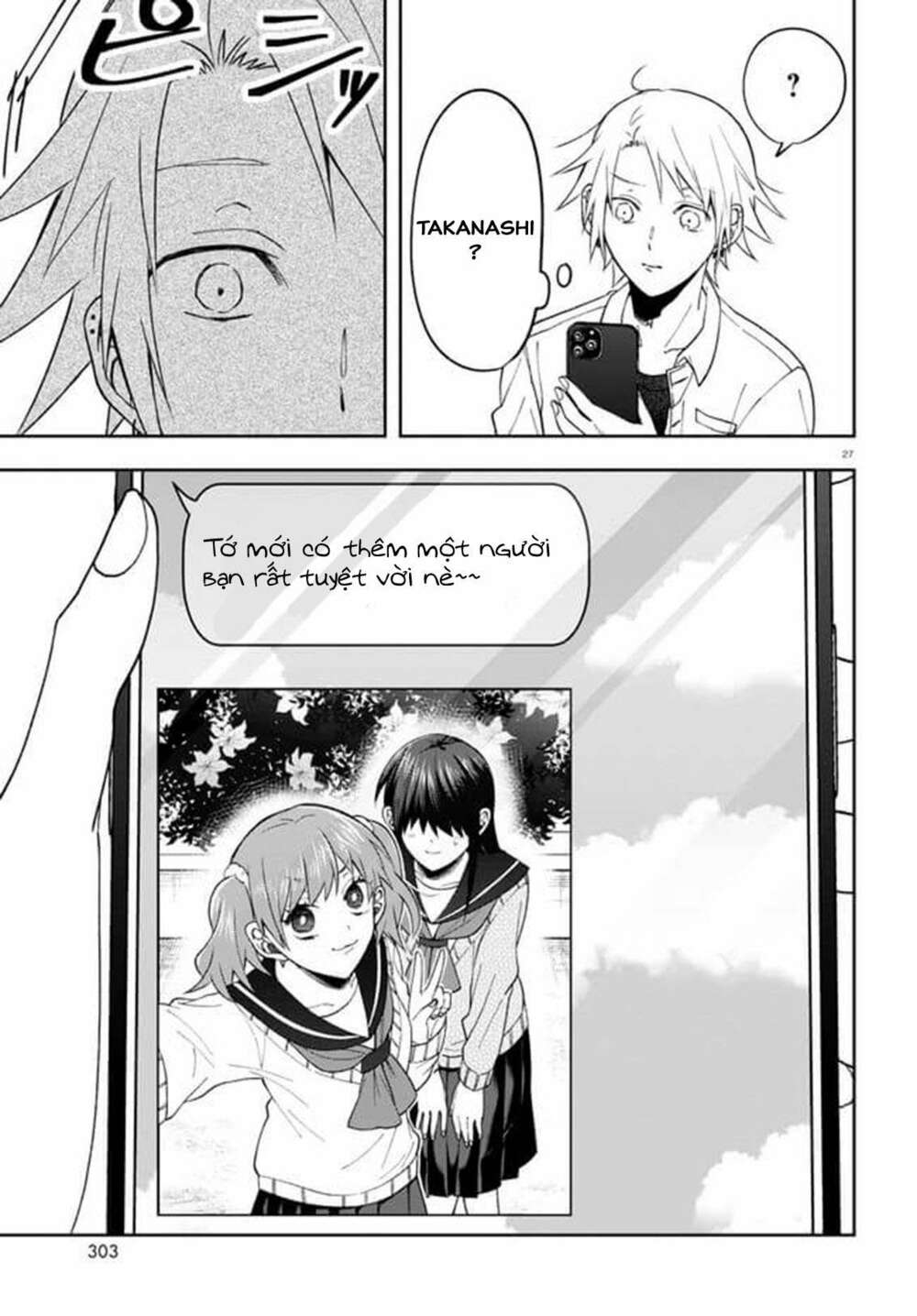 Kisaragi-San Thật Tuyệt Vời! Chương 7 Ảnh 32
