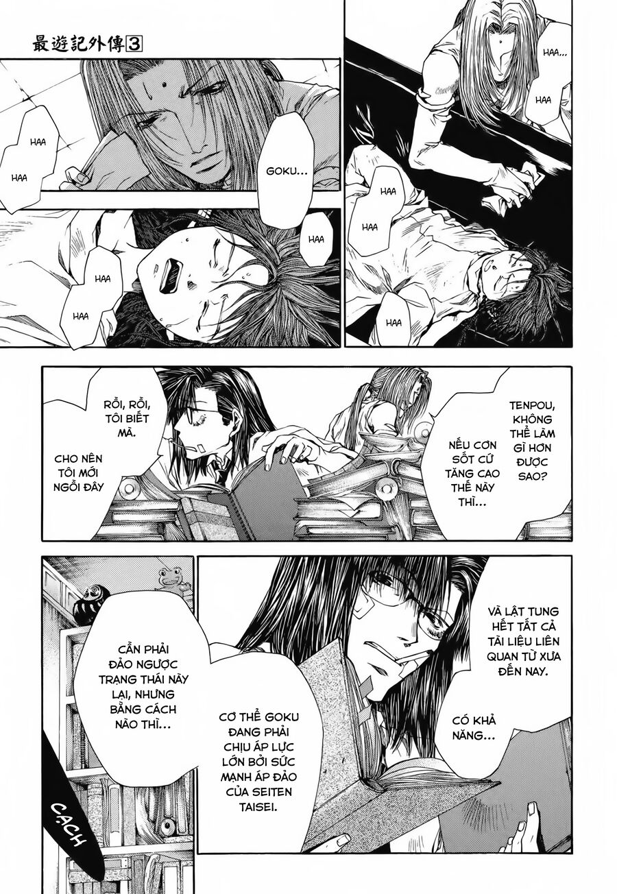 Saiyuki Gaiden Chương 18 Ảnh 13