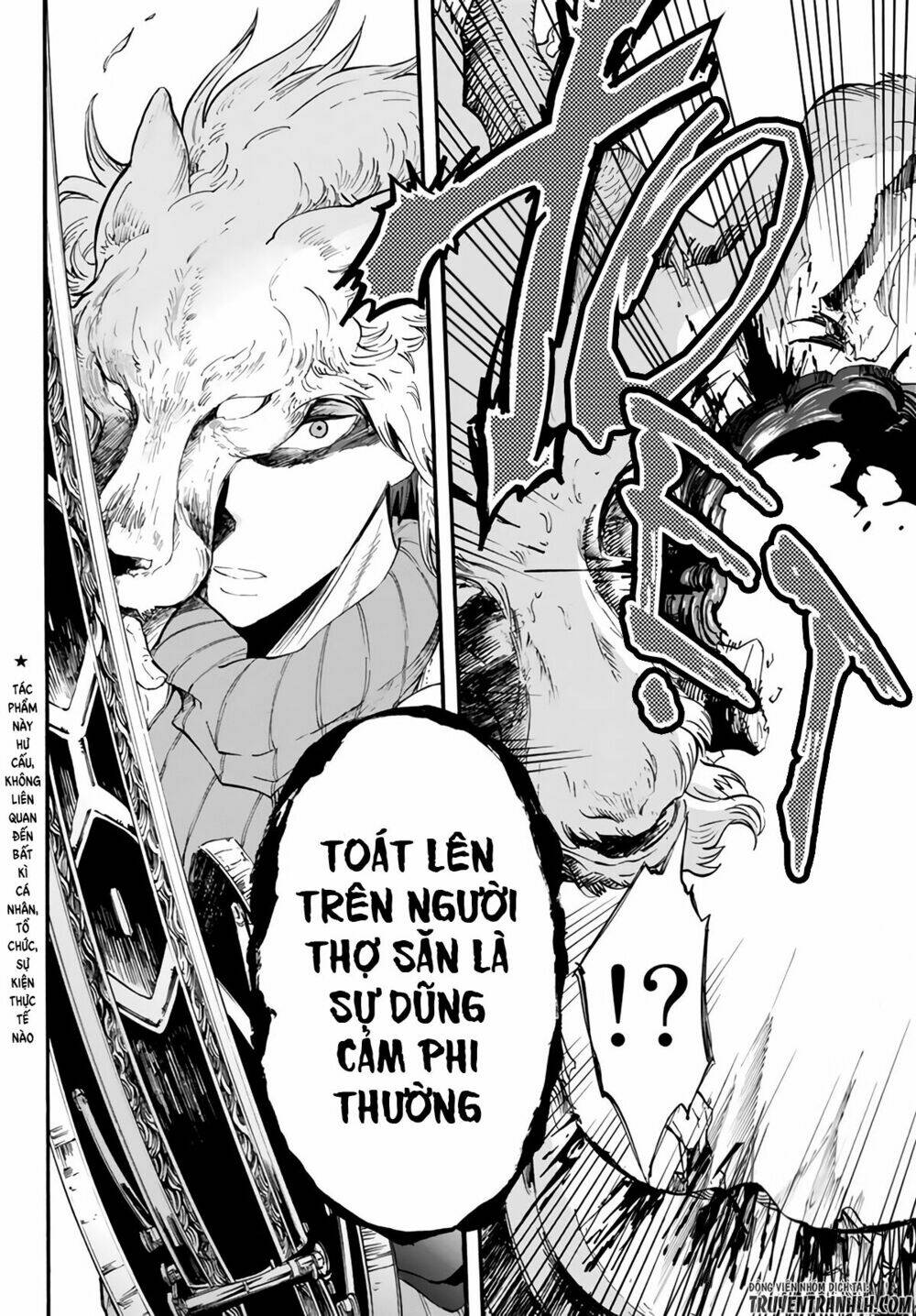 Akazukin No Ookami Deshi Chương 2 Ảnh 5