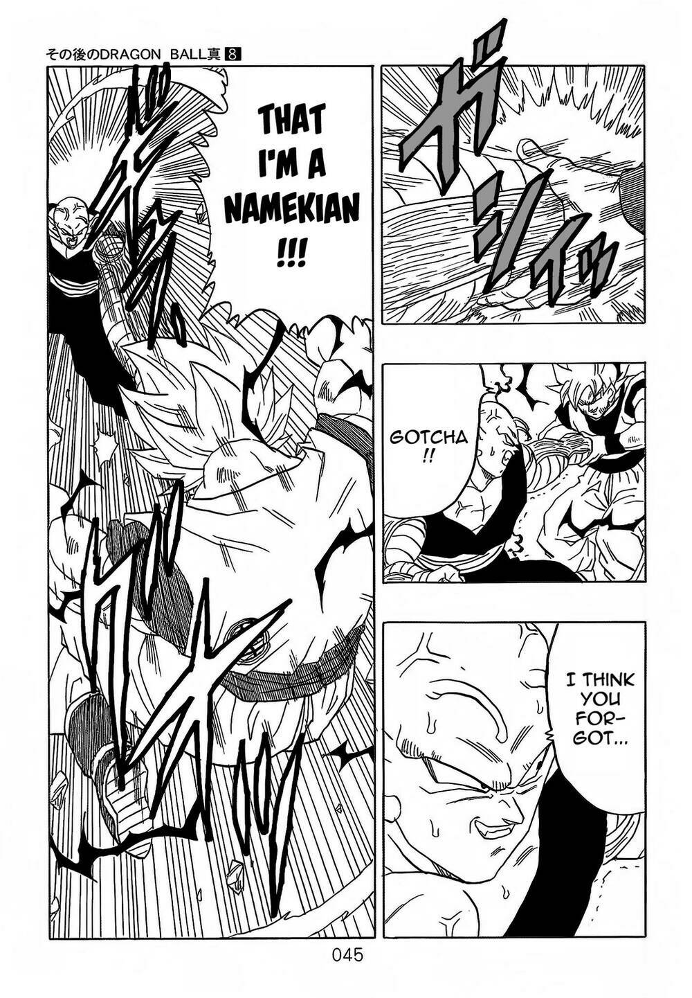 Dragon Ball After Chương 21 Ảnh 47