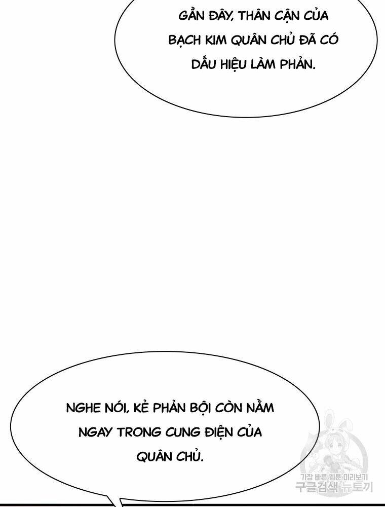 Các Chòm Sao Chỉ Chú Ý Mình Tôi Chương 29 Ảnh 66