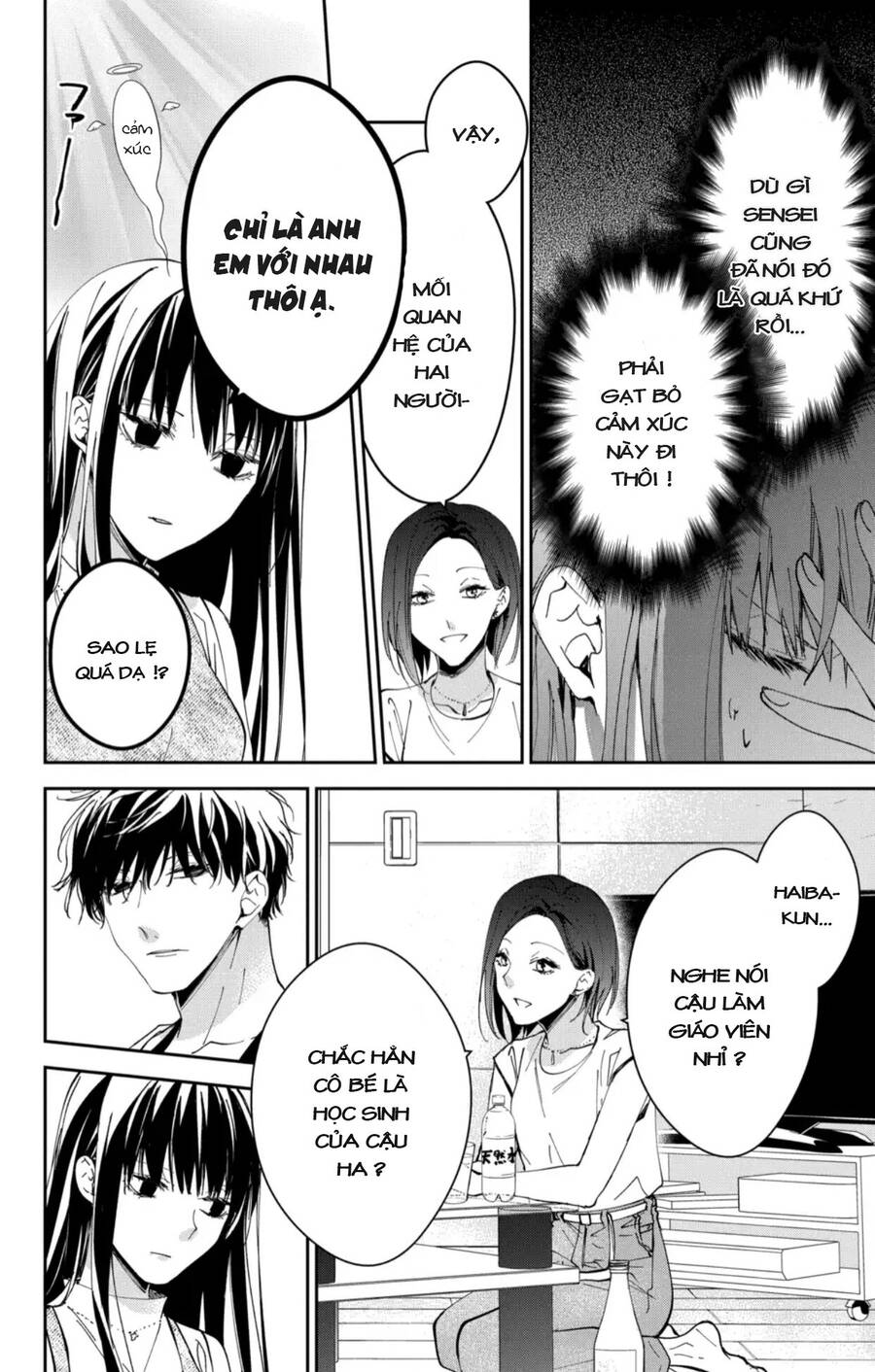 Tsuiraku Jk To Haijin Kyoushi Chương 88 Ảnh 20