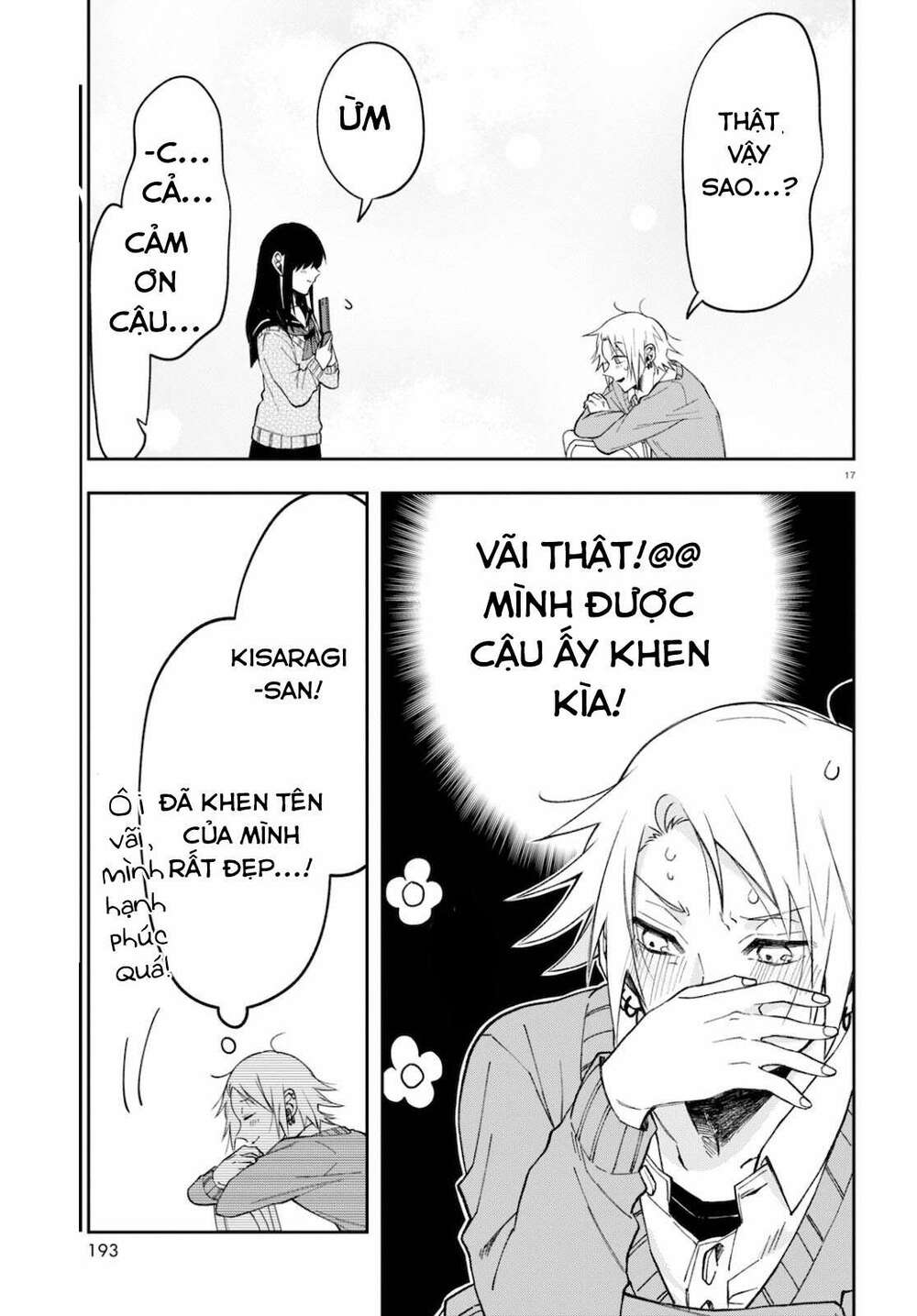 Kisaragi-San Thật Tuyệt Vời! Chương 4 Ảnh 18