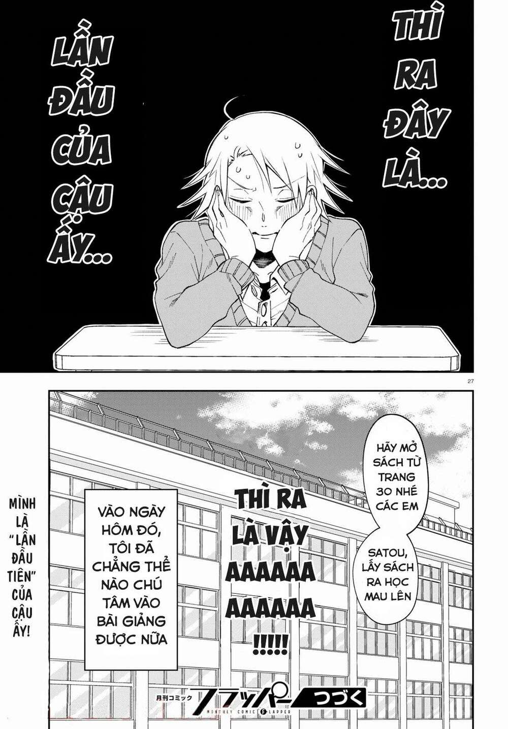 Kisaragi-San Thật Tuyệt Vời! Chương 4 Ảnh 28