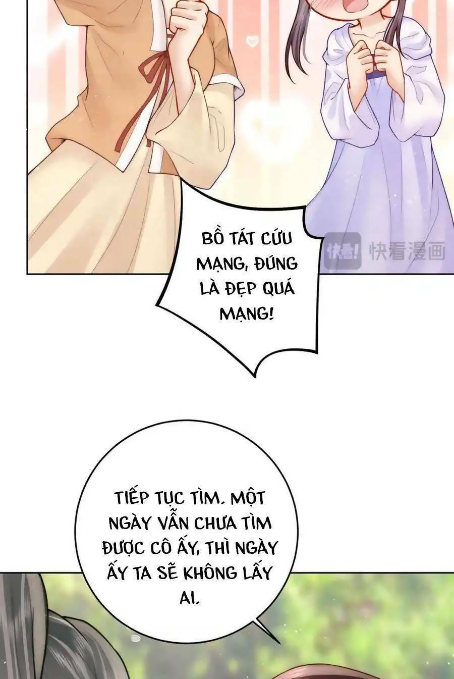 Nữ Đế Và Dàn Hậu Cung Siêu Phẩm Chương 31 Ảnh 10