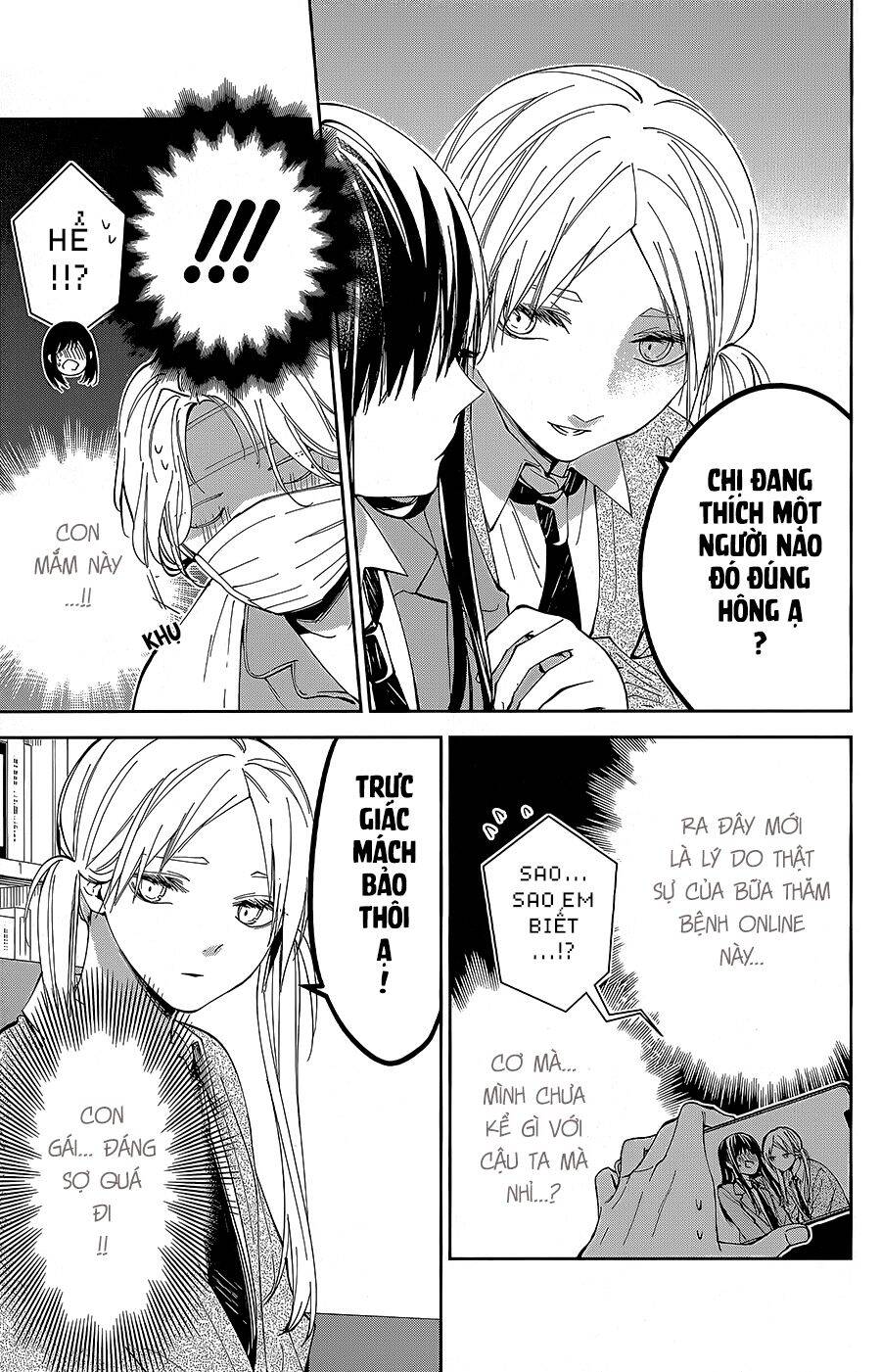 Tsuiraku Jk To Haijin Kyoushi Chương 69 Ảnh 9
