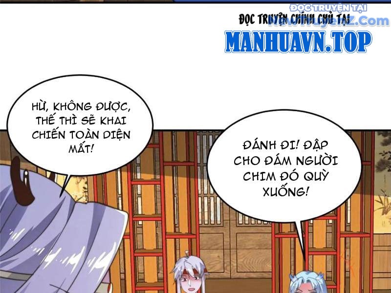 Nữ Đồ Đệ Ai Nấy Đều Muốn Giết Ta Chương 252 Ảnh 68