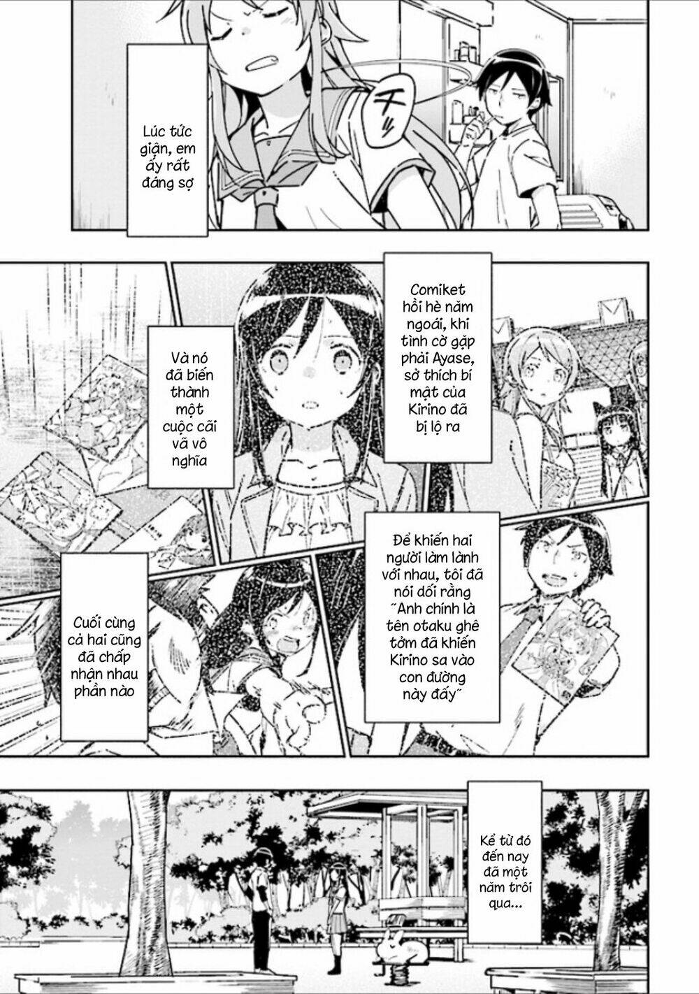 Ore No Imouto Ga Konnani Kawaii Wake Ga Nai Ayase If Chương 1.1 Ảnh 10
