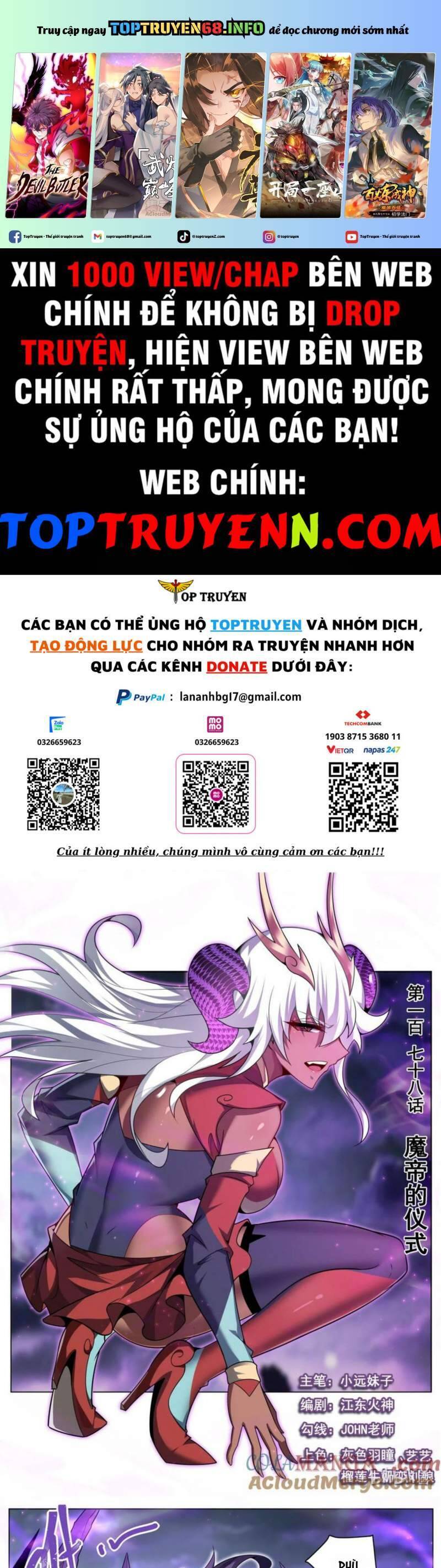Ta! Vô Địch Đại Phản Phái Chương 178 Ảnh 3