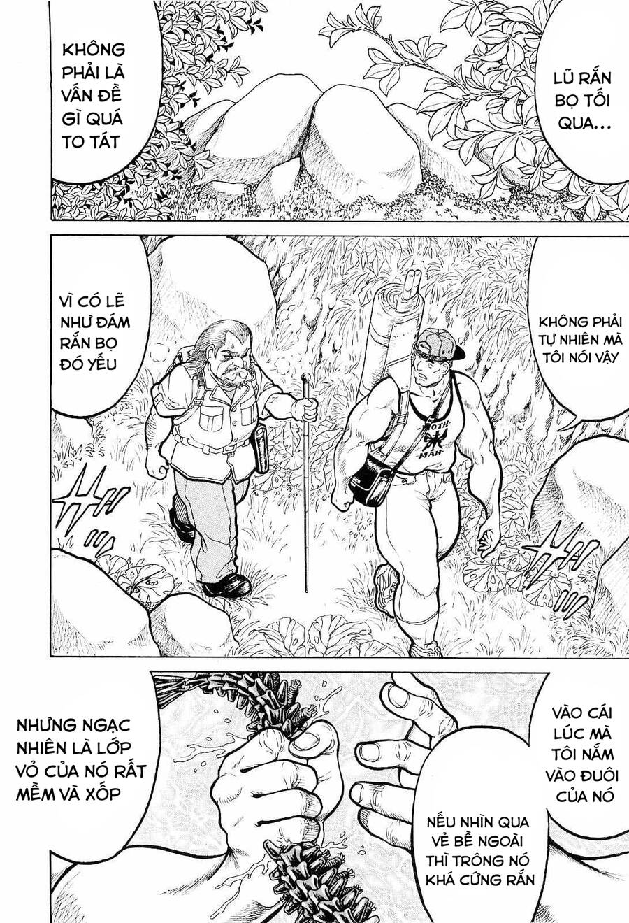 Waruta Hanga ~Truyền Thuyết Rắn Thần Đảo Yatogami~ Chương 15 Ảnh 6