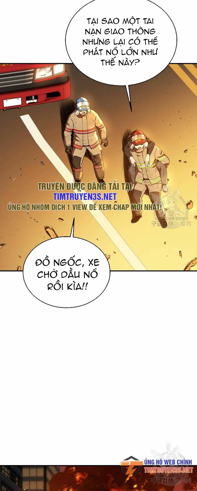 Hệ Thống Cứu Hộ Chương 55 Ảnh 15