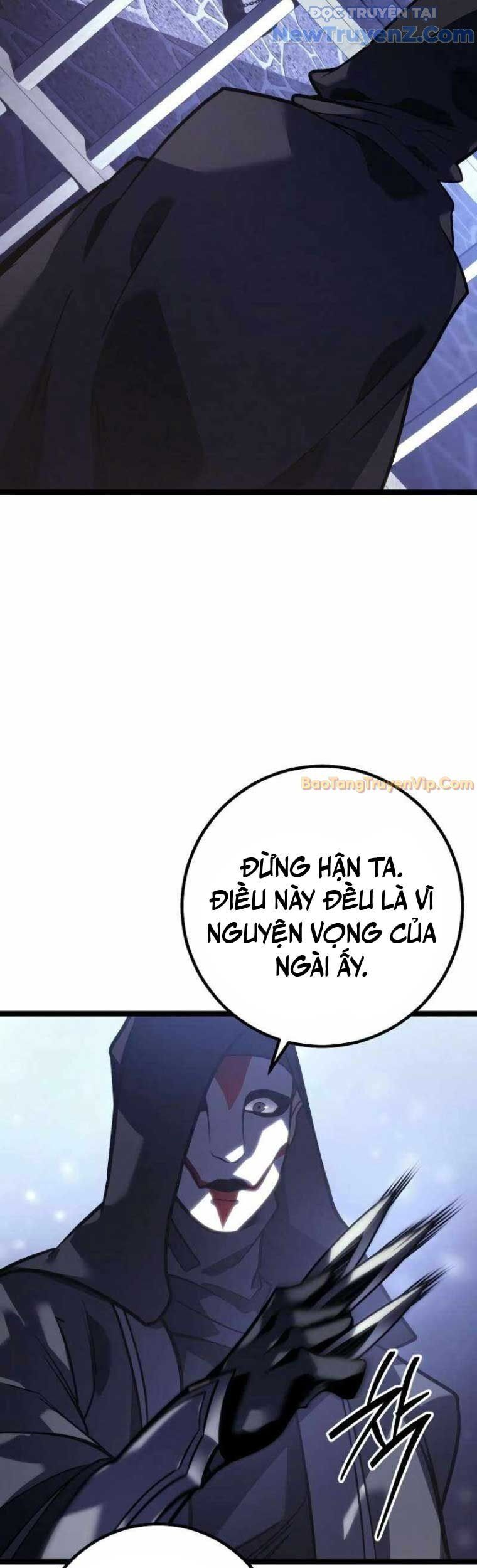 Hồi Quy Làm Con Trai Ngoài Giá Thú Của Gia Đình Kiếm Thuật Danh Tiếng Chương 47 Ảnh 38