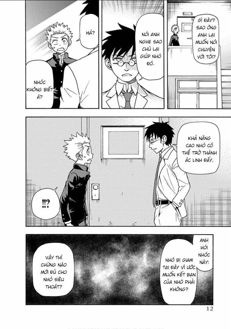 Ikenai Kanojo No Otetsudai Chương 9 Ảnh 14