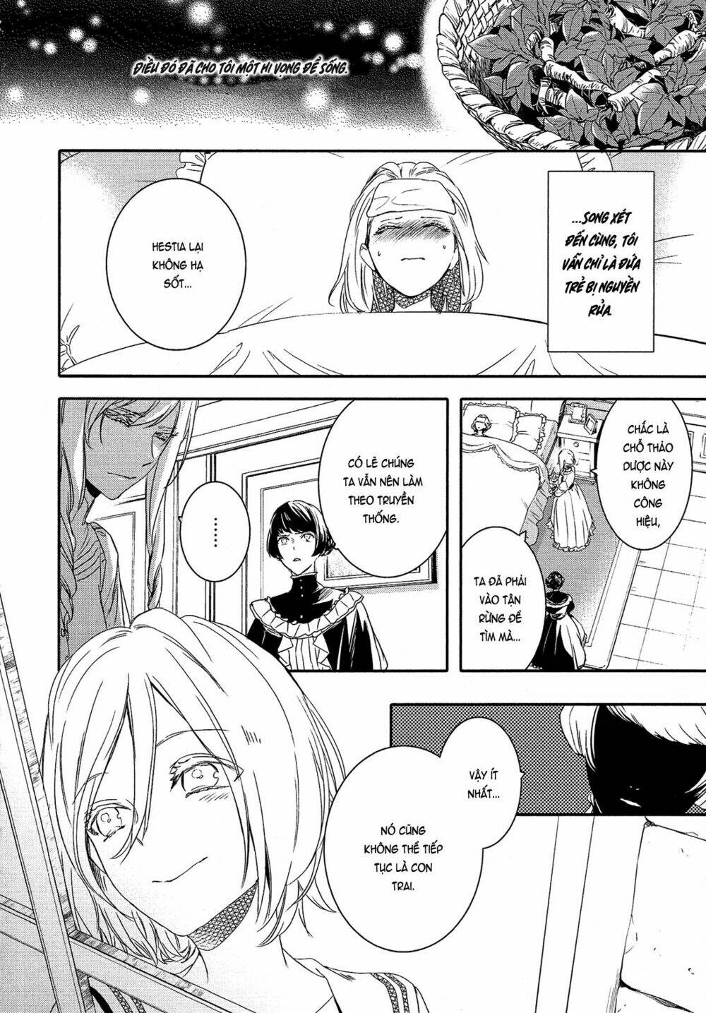 Shounen Oujo Chương 27 Ảnh 17