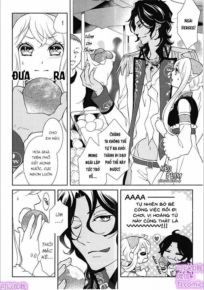 Kareinaru Ouji Sankyoudai No Yuuwaku Chương 1 Ảnh 17