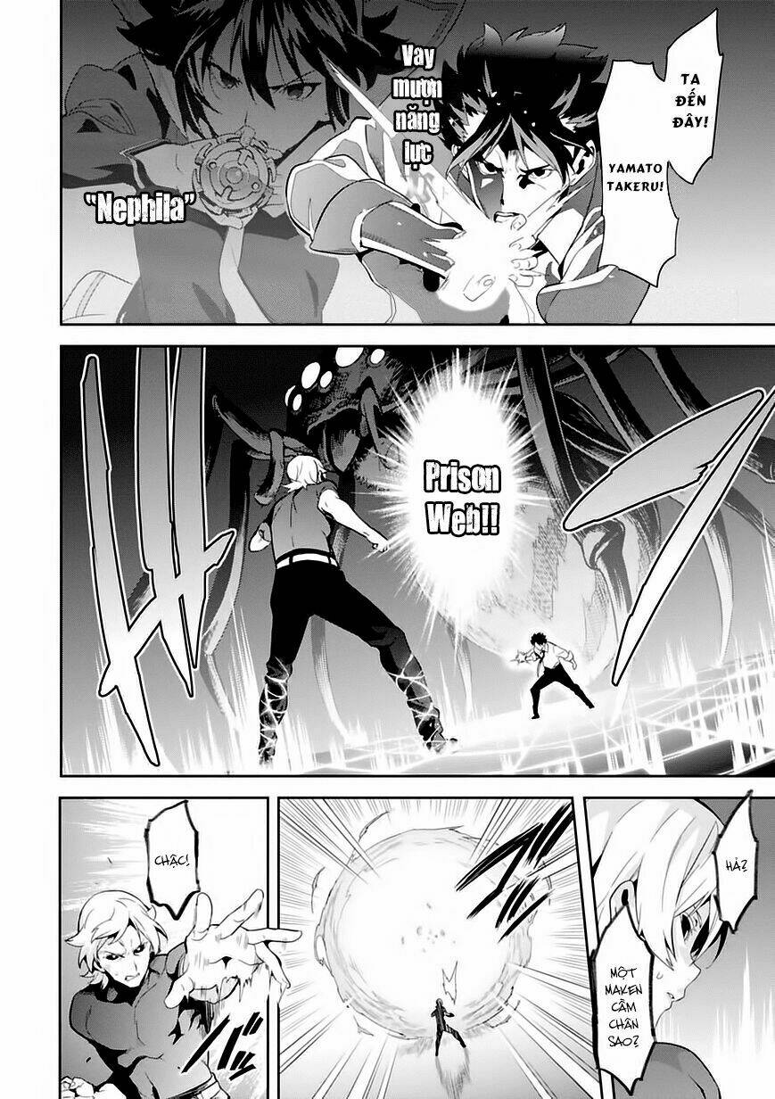 Maken-Ki! Chương 86 Ảnh 3