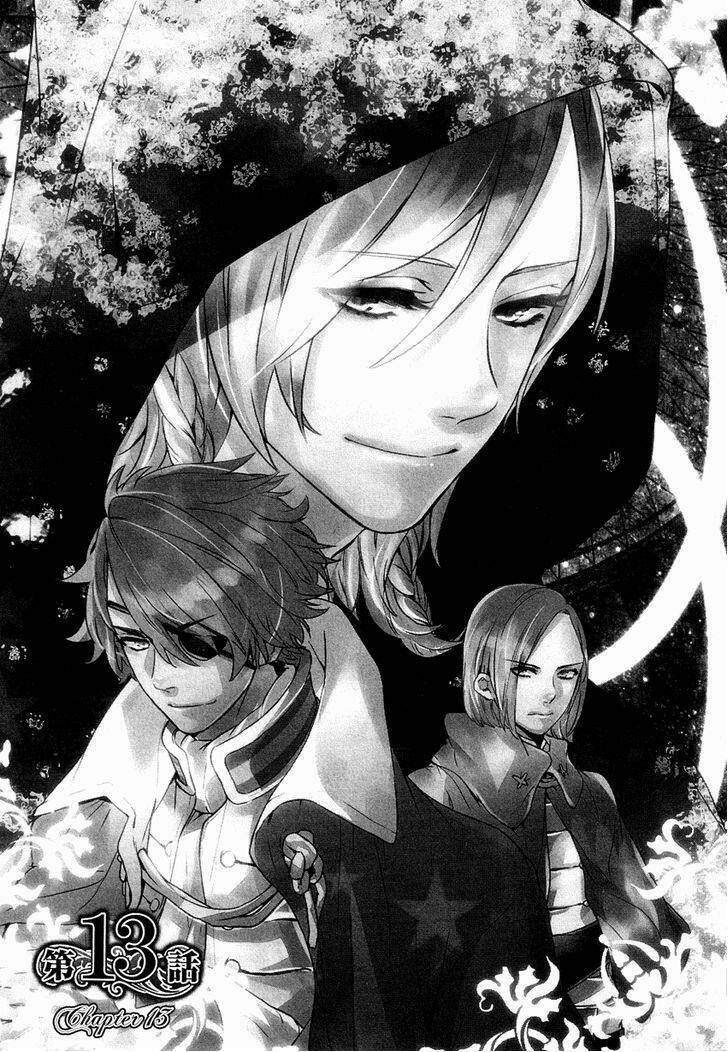 Shounen Oujo Chương 13 Ảnh 3
