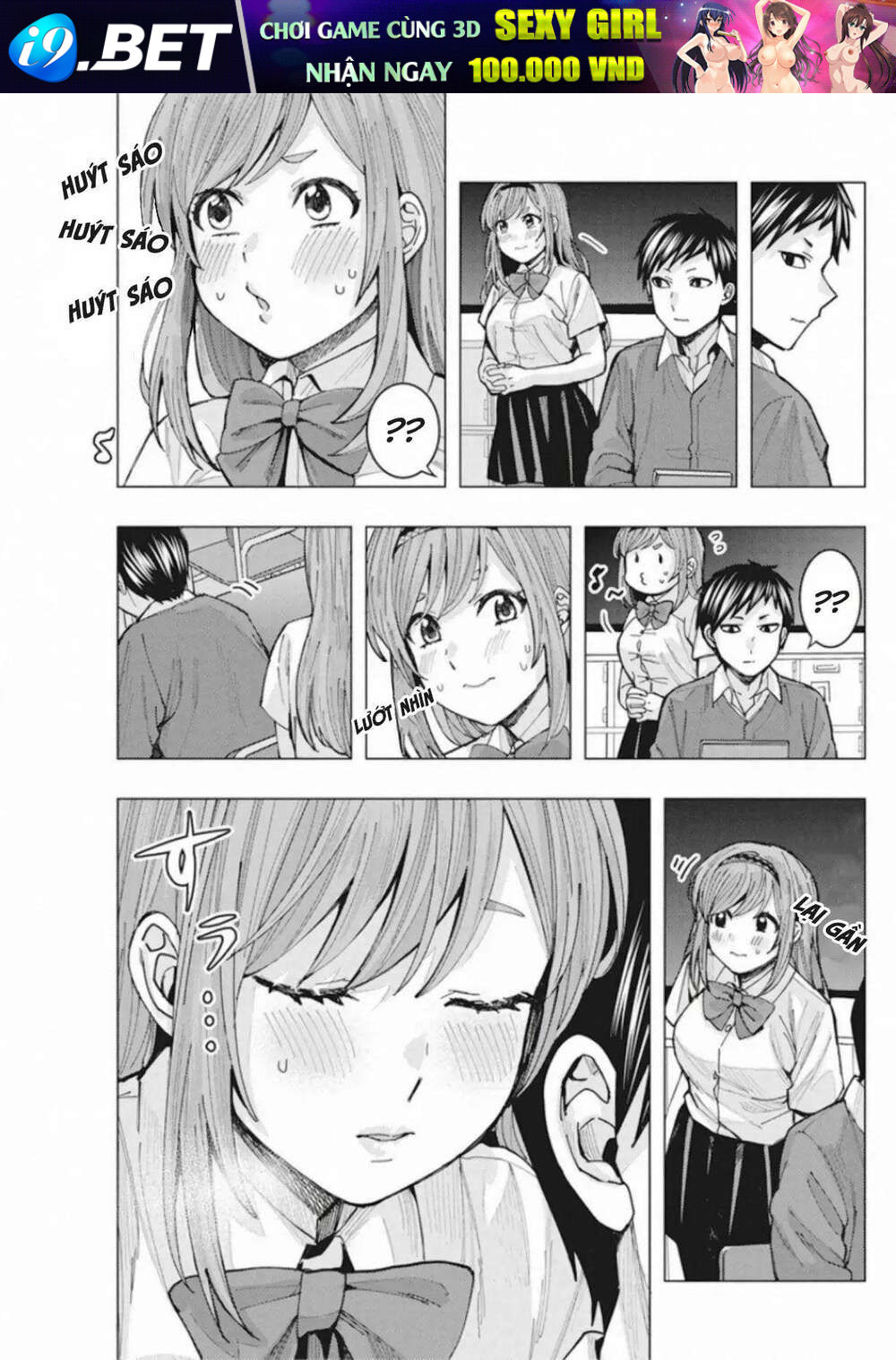 Tonari No Nobukuni-San Wa Ore No Koto Ga Sukina Ki Ga Suru Chương 4 Ảnh 5